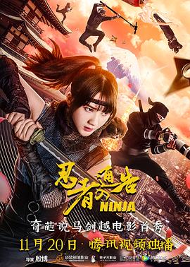 婷婷丁香七月